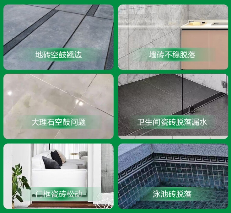 龙湾瓷砖空鼓维修公司分享下旧房翻新时，原瓷砖基层处理不到位可能会导致的问题